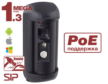 Вызывная видеопанель DS06AP (комплект DS06A (черная) + DSxxxP) Вызывная видеопанель DS06AP (комплект DS06A (черная) + DSxxxP)