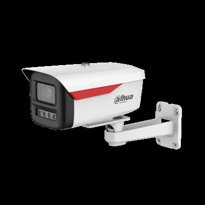 Видеокамера IP DH-IPC-HFW2449MP-S-LED-0360B-B-PRO Видеокамера IP DH-IPC-HFW2449MP-S-LED-0360B-B-PRO