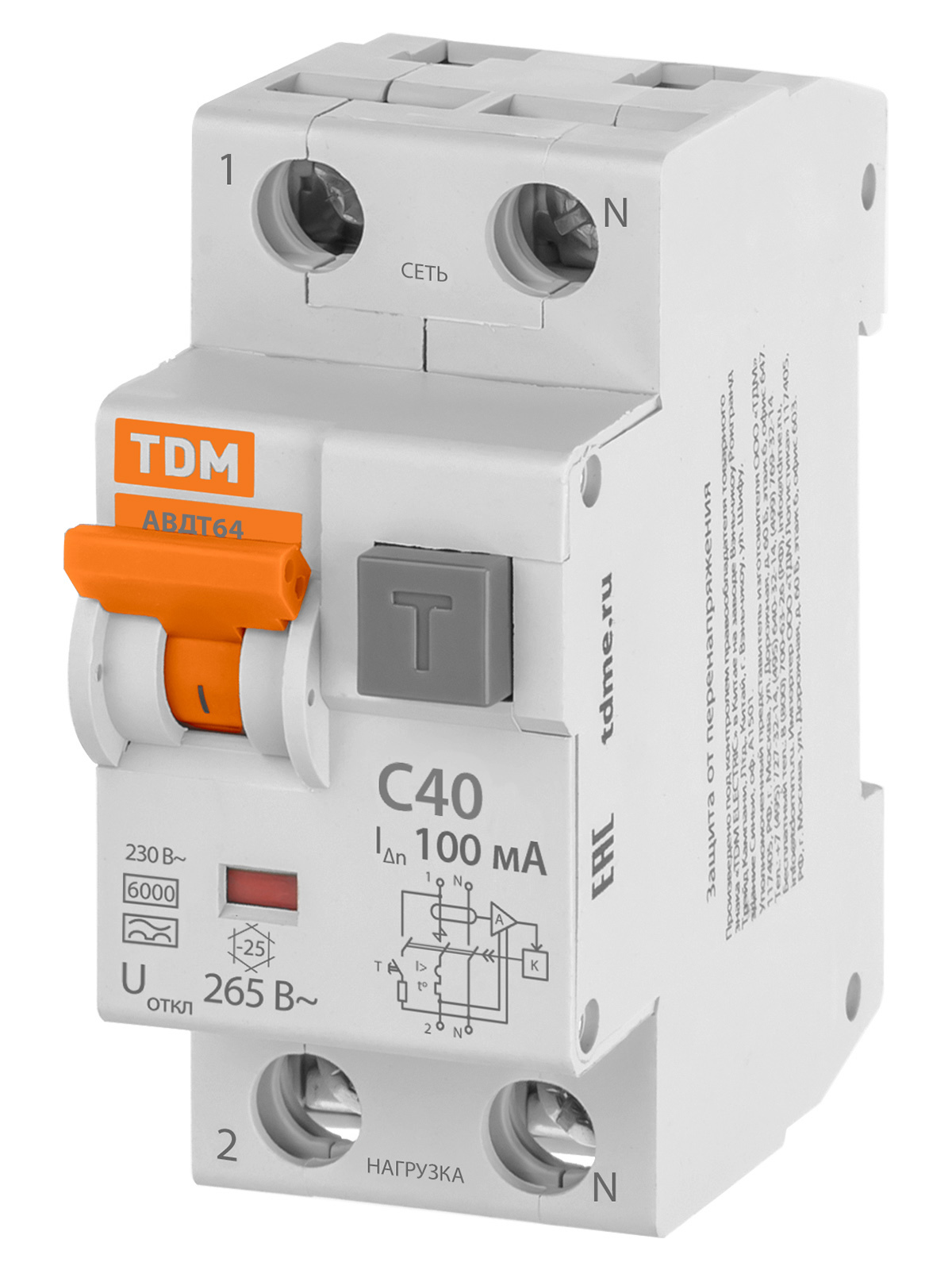 Выключатель автоматический дифференциального тока TDM ELECTRIC SQ0205-0009 АВДТ 64 2Р(1Р+N) C40 100мА тип А защита 265В