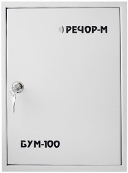 Модуль расширения БУМ-100