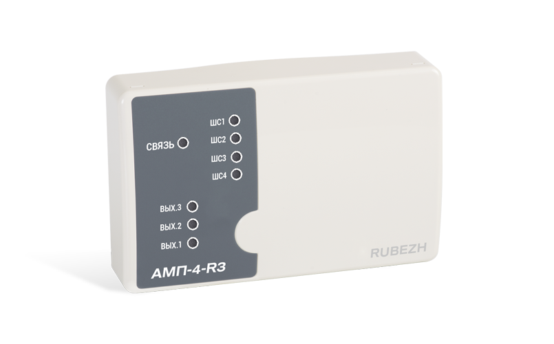 Метка АМП-4-R3