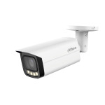 Видеокамера HD DH-HAC-HFW1239TUP-Z-A-LED-S3