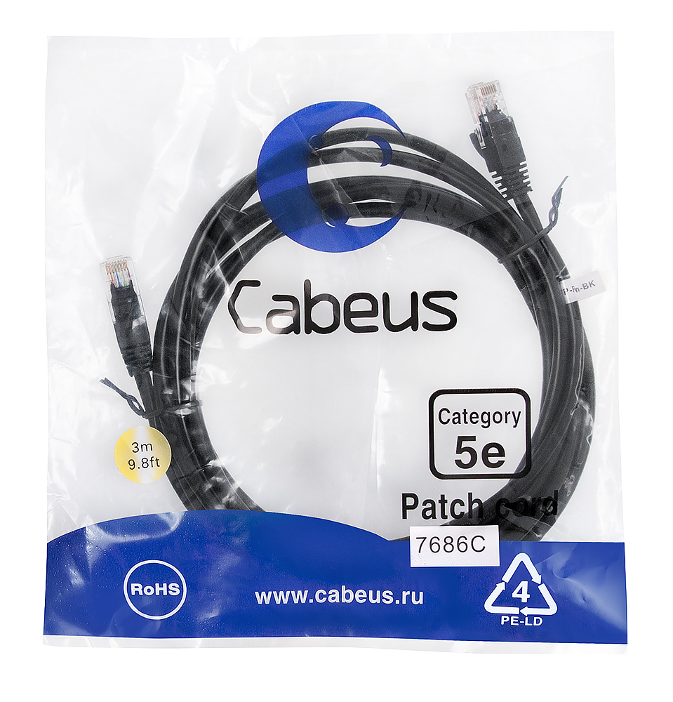PC-UTP-RJ45-Cat.5e-3m-BK-LSZH (9540c)