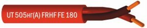 Кабель сигнальный огнестойкий UT 505нг(А)-FRHF FE180 1x2x0,8мм (0,5мм2)