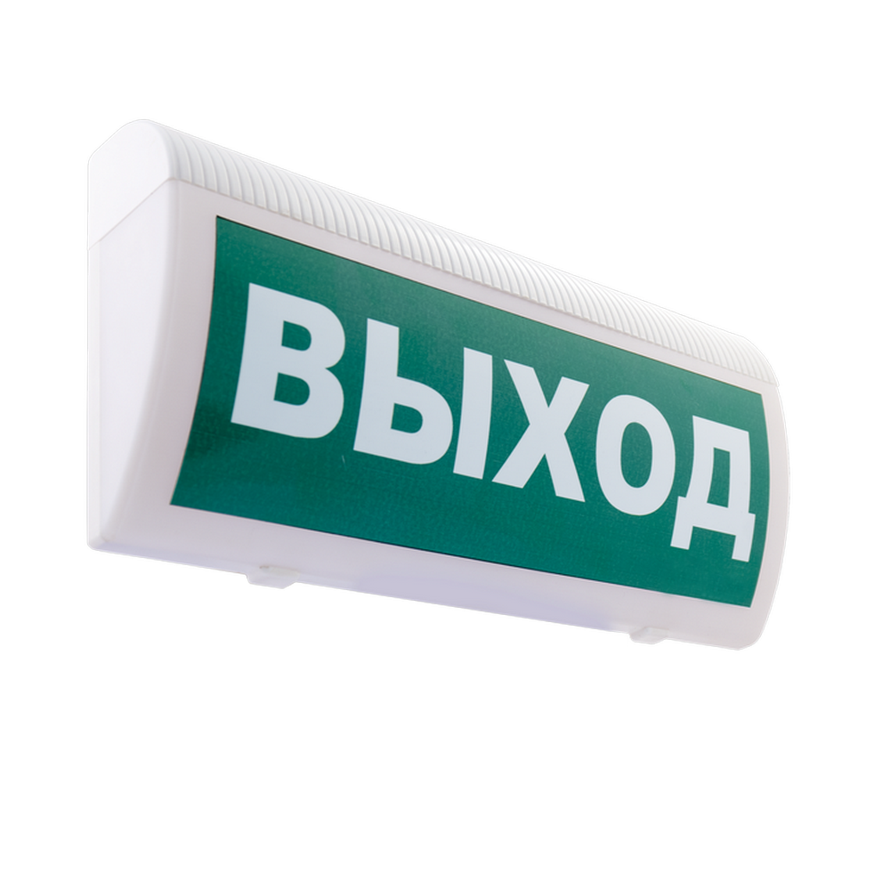 Оповещатель охранно-пожарный (табло) М-220-ГРАНД "Выход"