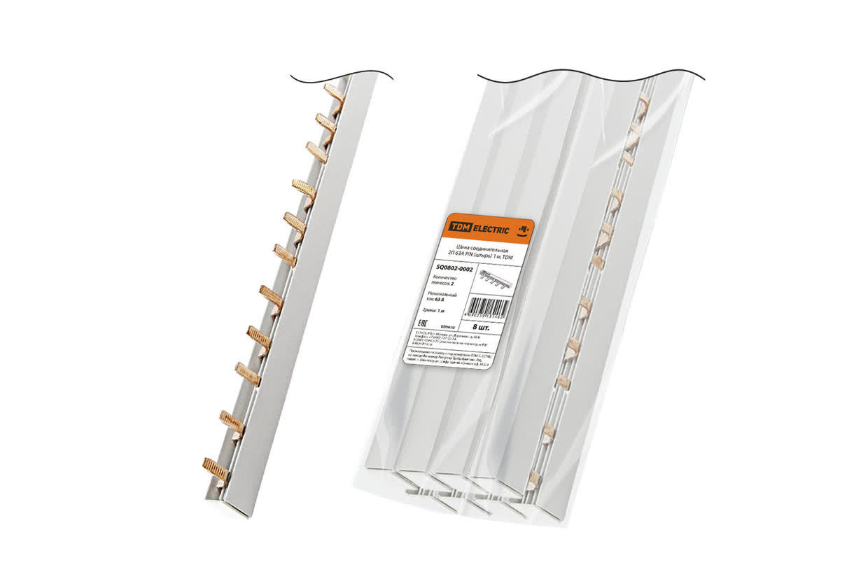 TDM ELECTRIC SQ0802-0002 Шина соединительная 2П 63A PIN (штырь) 1м