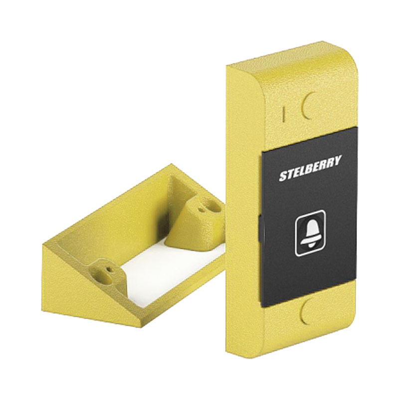 Устройство переговорное Stelberry S-122