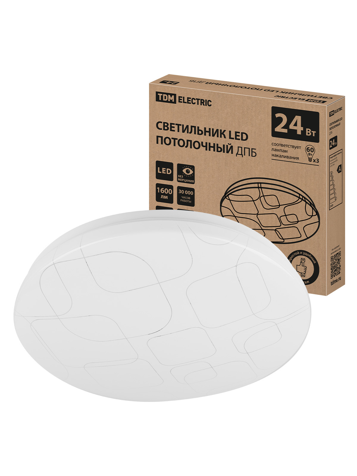Светильник TDM ELECTRIC SQ0329-9018 ДПБ 03, 24 Вт, 6000 К, Геометрия