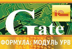 Модуль УРВ Формула: Модуль УРВ — Проф