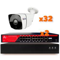 Комплект видеонаблюдения IP 2Мп Ps-Link KIT-C232IP-POE 32 камеры с ночной съемкой для улицы, с датчиком движения, питание PoE