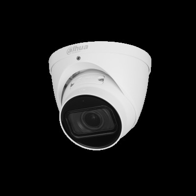 Видеокамера IP DH-IPC-HDW1230TP-ZS-S5 Видеокамера IP DH-IPC-HDW1230TP-ZS-S5