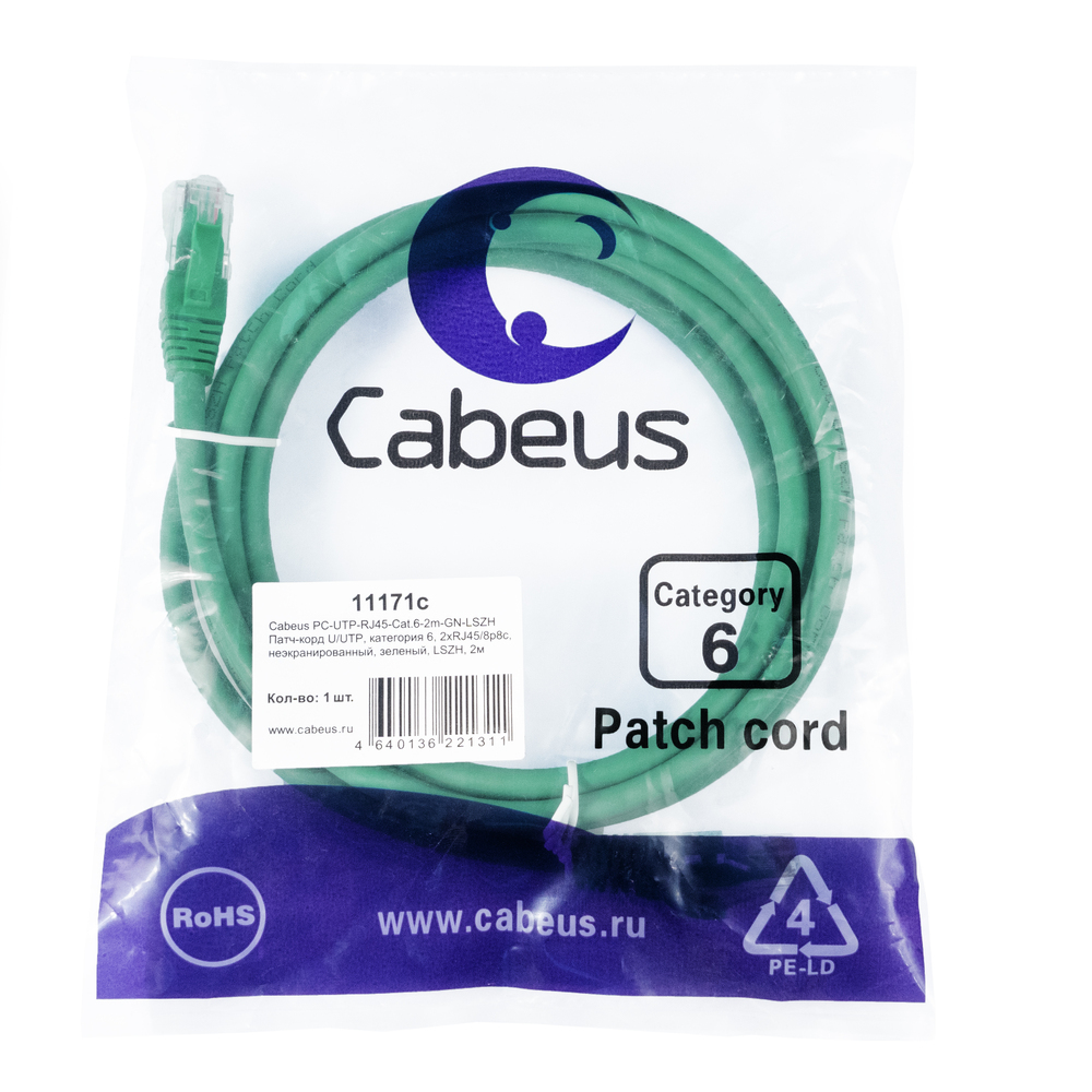 PC-UTP-RJ45-Cat.6-2m-GN-LSZH (11171c)