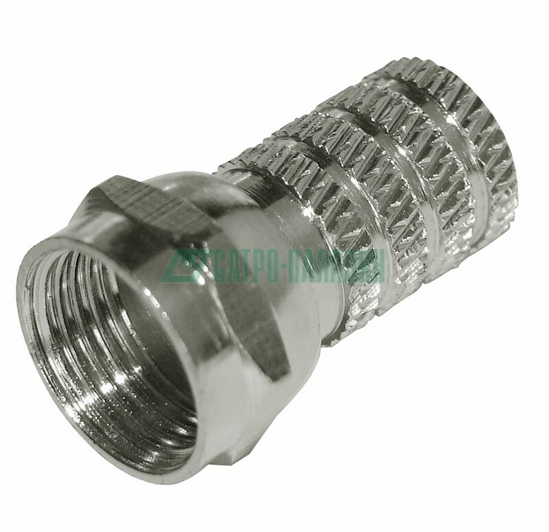 05-4001 ∙ F-разъем RG-58 REXANT ∙ кратно 10 шт