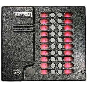 Вызывная аудиопанель MK20.2-MFEN