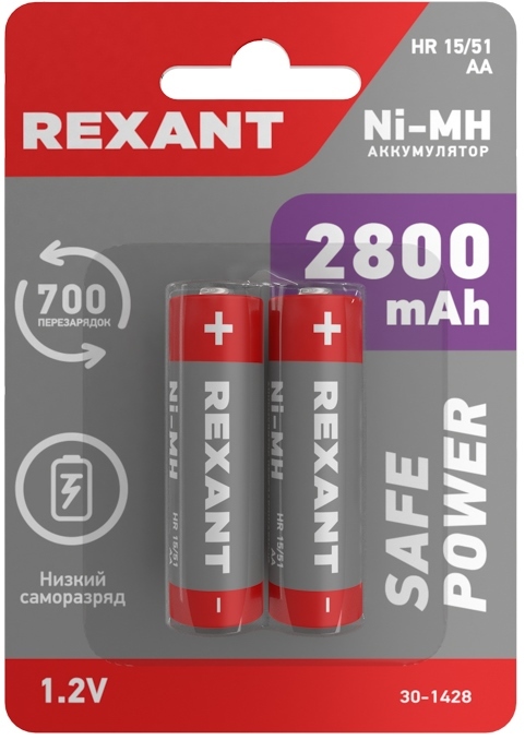 30-1428 ∙ Аккумулятор Ni-MH AA/HR6, 1,2В, 2800мАч, 2 шт, блистер Rexant ∙ кратно 2 шт
