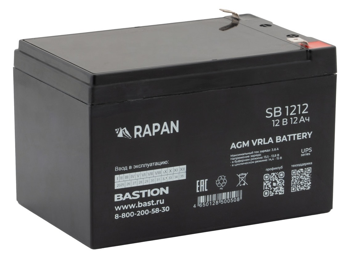 RAPAN SB 1212 ∙ Аккумулятор 12В 12 А∙ч (9165)