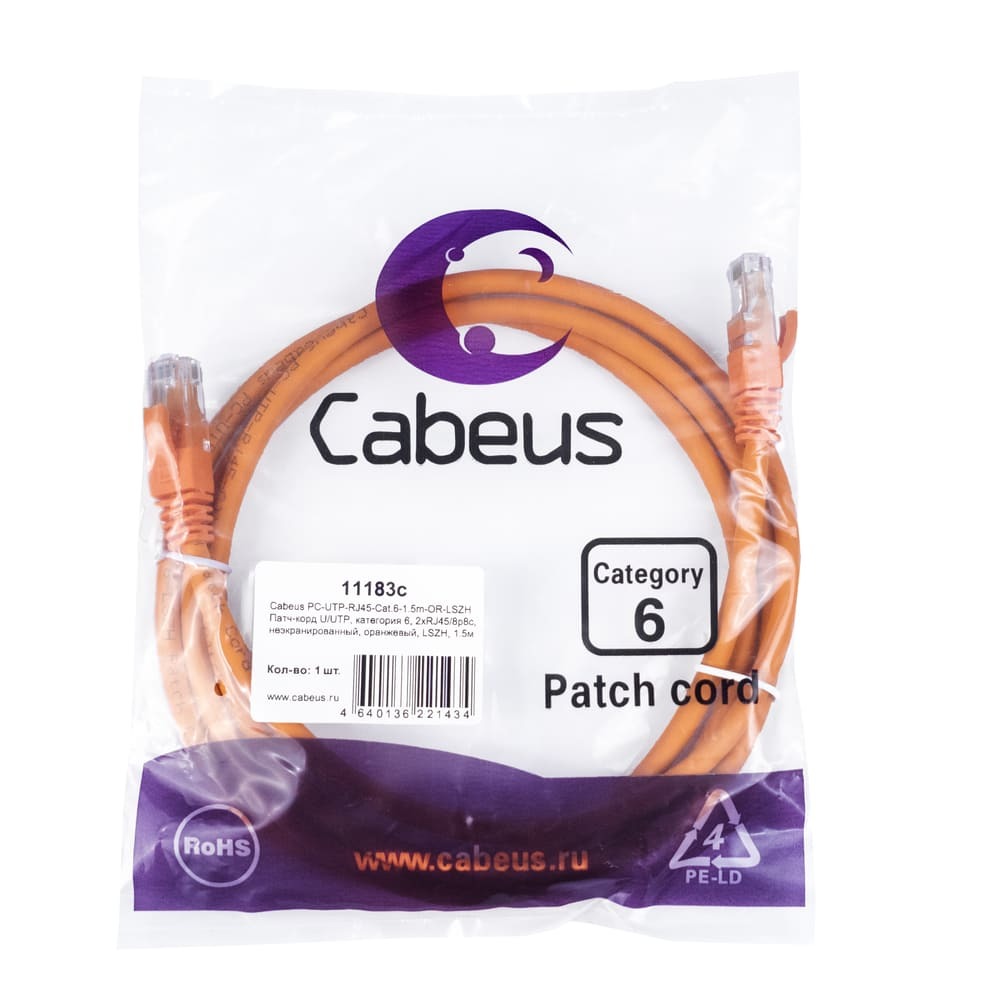 PC-UTP-RJ45-Cat.6-1.5m-OR-LSZH (11183c)