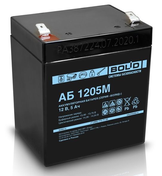 АБ 1205М ∙ Аккумулятор 12В 5 А∙ч