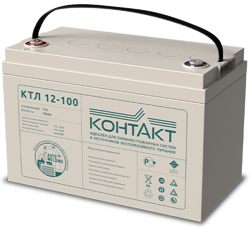 КТЛ 12-100 ∙ Аккумулятор 12В 100 А∙ч