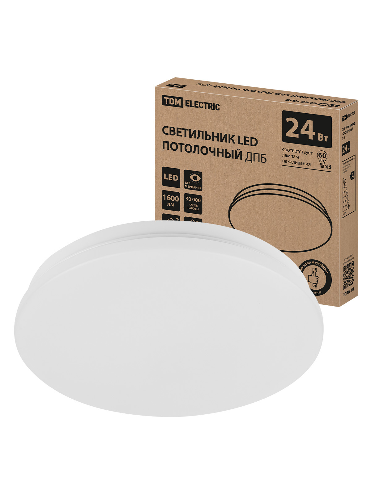 Светильник TDM ELECTRIC SQ0329-9013 ДПБ 01, 24 Вт, 4000 К, Классика