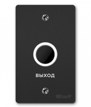 Кнопка выхода SH-45TR Black