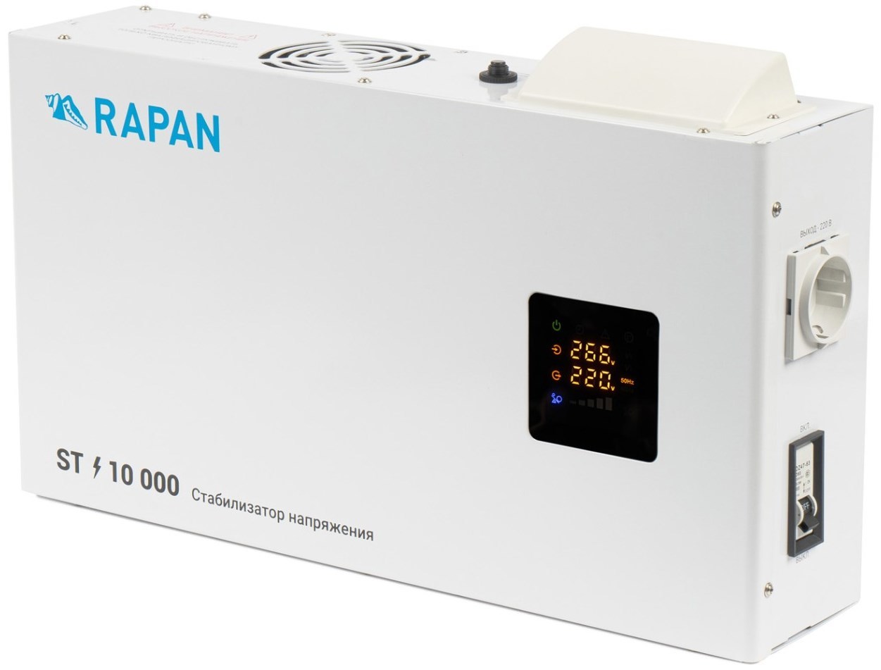 Стабилизатор напряжения RAPAN ST-10000 (8904)