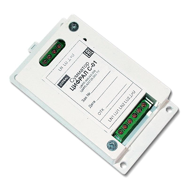 Коммутатор линии Сумматор С-01 (ЦФРЛ.468343.008)