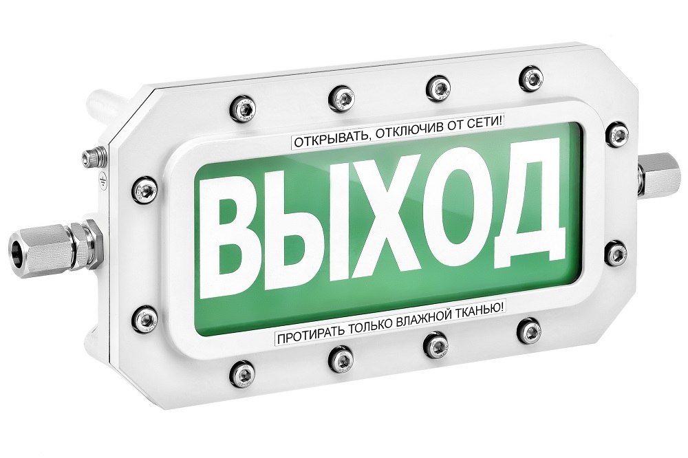 Оповещатель охранно-пожарный (табло) ТСВ-Exd-А-Прометей 12-36В