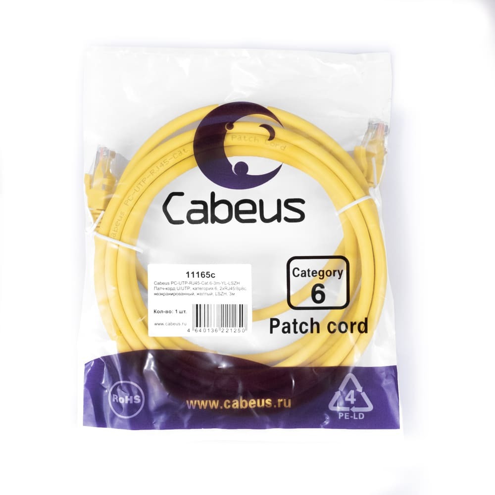 PC-UTP-RJ45-Cat.6-3m-YL-LSZH (11165c)