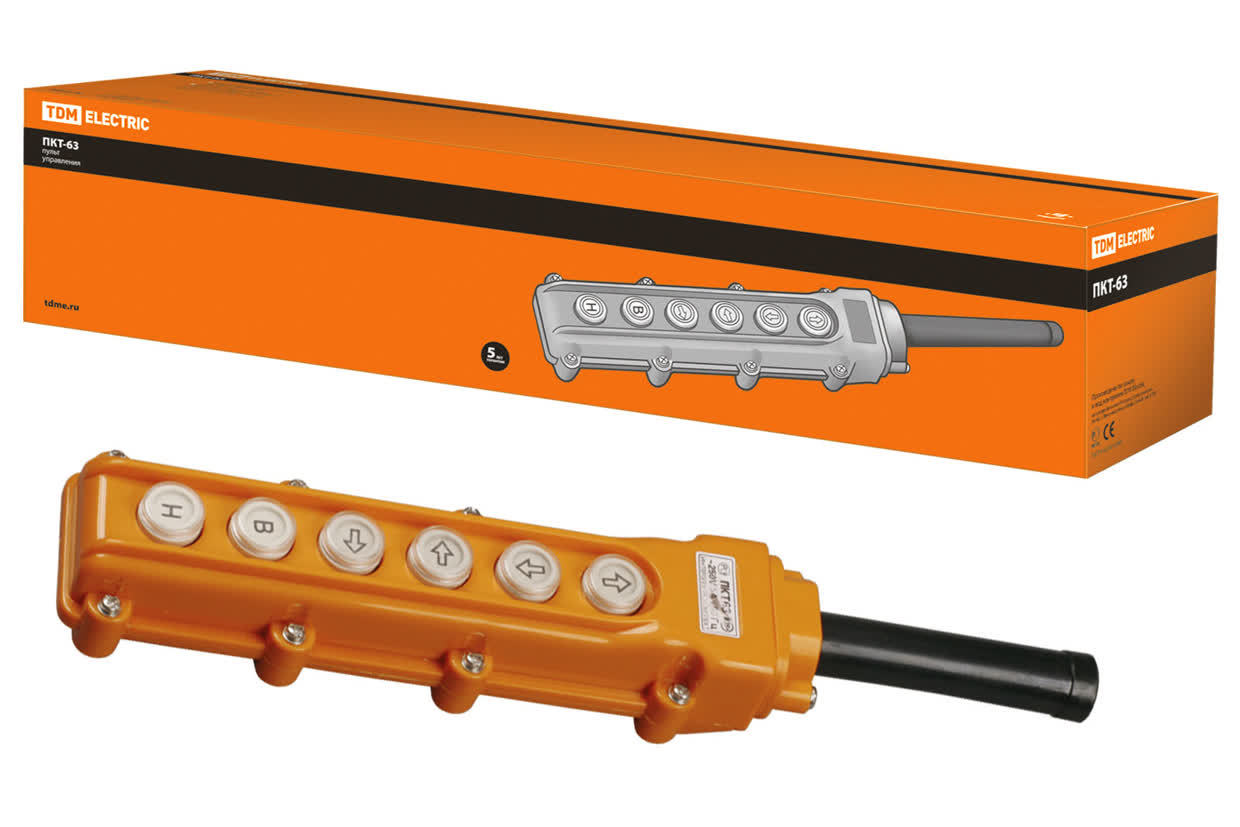 Пульт управления TDM ELECTRIC SQ0706-0002 ПКТ-63 IP54