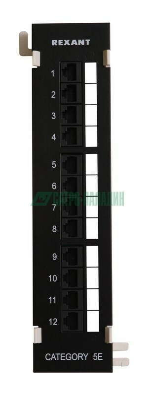 04-0020 ∙ Патч-панель настенная, 12 портов RJ-45, категория 5е, UTP неэкранированная, черная Rexant