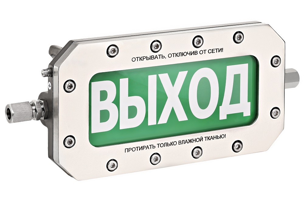 Оповещатель охранно-пожарный (табло) ТСВ-Exd-Н-Прометей 12-36 В