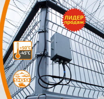 Извещатель охранный вибрационный МУРЕНА-02 Извещатель охранный вибрационный МУРЕНА-02