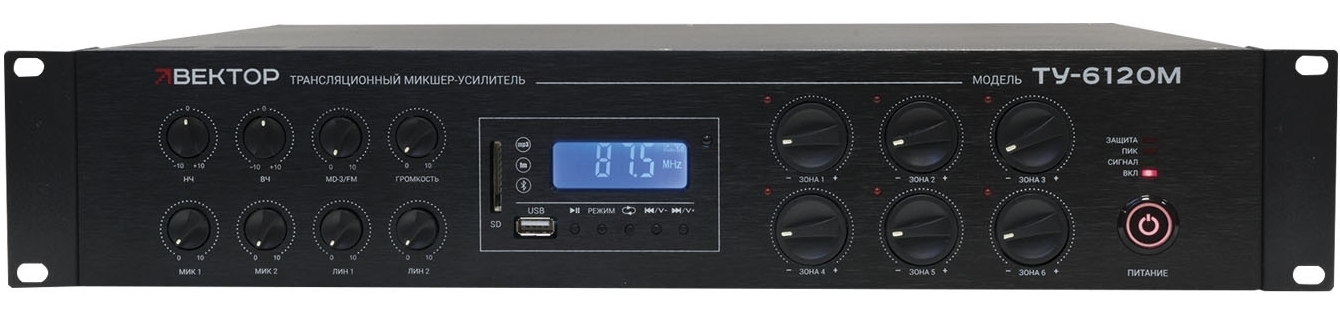 Усилитель ТУ-6120М