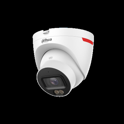 Видеокамера IP DH-IPC-HDW2249TP-S-LED-0280B-PRO