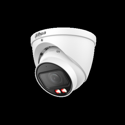 Видеокамера IP DH-IPC-HDW2449TP-ZS-IL