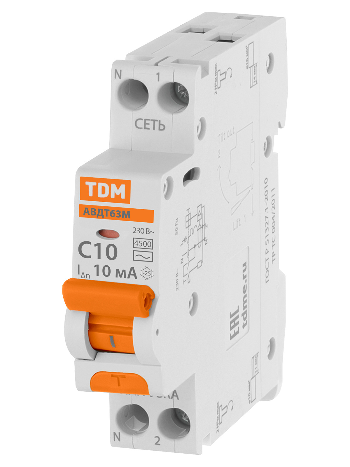 Выключатель автоматический дифференциального тока TDM ELECTRIC SQ0202-0065 АВДТ 63М 2P(1P+N) C10 10мА 4,5кА тип АС