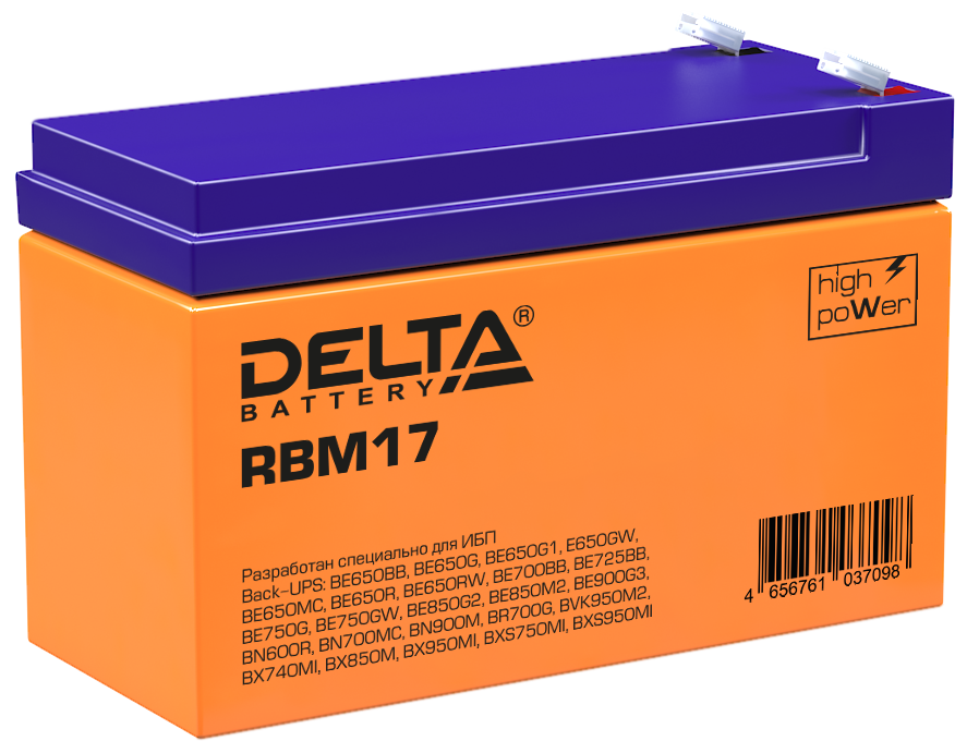 RBM17 ∙ Аккумулятор 12В 9 А∙ч