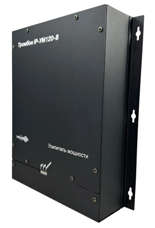 Усилитель Тромбон IP-УМ120-В