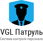 Лицензионный ключ Лицензионный ключ ПО VGL Патруль Лицензионный ключ Лицензионный ключ ПО VGL Патруль